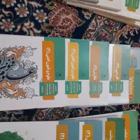 کتاب های رشته انسانی دوره دوم متوسطه دبیرستان|کتاب و مجله آموزشی|قم, صفائیه|دیوار