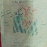 فرش 1500 شانه تبریز هزار نقش درجه1|فرش|شیراز, دشت چنار|دیوار