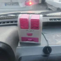 کولر سردمعاوضه دارم برای باتری میخوره اتاق بچه