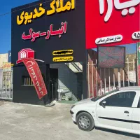 سوله-انبار-کارگاه-350-متری-با-برق-سه-فاز-50-آمپر