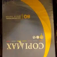برگه اچار