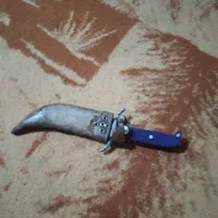 چاقو خیلی قدیمی