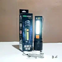 چراغ قوه اضطراری  پلیسی pro 520A