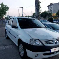 النود ۹۶ بیرنگ سالم