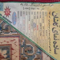 قالی ۱۲متری سالم|فرش|دزفول, |دیوار
