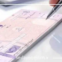 اسپیکر باند jVC بزرگ