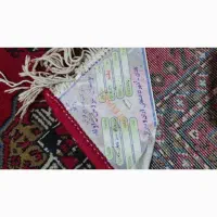 فروش دو تخته قالی 12 متری و دو عدد مبل پنج تومن|فرش|چابهار, |دیوار