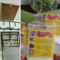 پودر معجزه گر