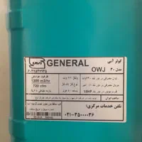 کولر ابی کوچک جنرال موتوژن نو|کولر آبی|تهران, خاوران|دیوار