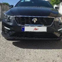 تارا v1pمدل۱۴۰۵