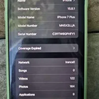 iphone 7 plus - 128 LLA|موبایل|رشت, حمیدیان|دیوار
