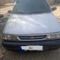 معاوضه