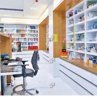 نیاز به راهنمایی درباره داروخانه هلال احمر
