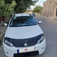ساینا پلاس دوگانه شرکتی
