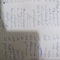 فروش کلی لوازم یدکی