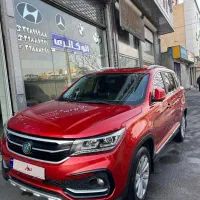 فردا موتور FMC|خودرو سواری و وانت|تبریز, |دیوار