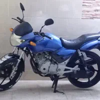 اپاچی مزایده ترقه