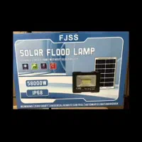 ماهان سیتیزن سولار