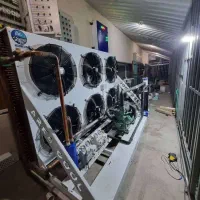 احداث سردخانه زرشک /