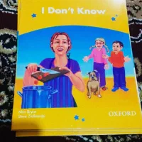 فروش کتاب زبانسرا