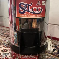 سبزی خرد کن S.T.Co