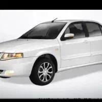 سورن پلاس 1405