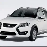 کوییک دم به صفر