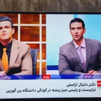 تلوزیون ۵۰ اینچ Ultra HD 4K|تلویزیون و پروژکتور|سیرجان, |دیوار