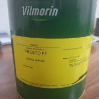 بذر هویج پرستو