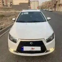 دنا اپشنال فول