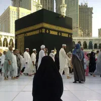 فیش حج تمتع