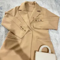 ست کت و کیف
