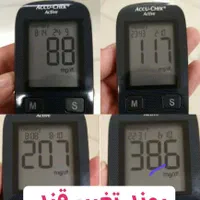 بدون قرص شیمیایی قندتو بیار زیر ۱۰۰