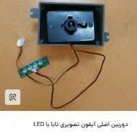 دوربین اصلی سونی فول اچ دی|دوربین عکاسی و فیلم‌برداری|آبادان, |دیوار