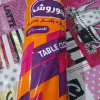 پخش وتولید وطاقه،سفره یه بارمصرف|ظروف نگهدارنده، پلاستیکی، یک‌بارمصرف|ملایر, |دیوار