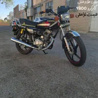 موتور 200 پیشرو