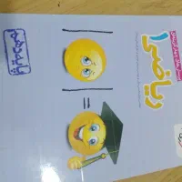 کمک درسی دهم ریاضی