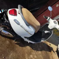 موتور دایچی 150cr