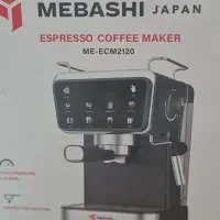 قهوه ساز مباشی مدل ۲۱۲۰