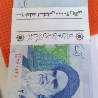 اسکناس نو