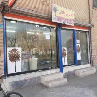 اجاره‌مغازه