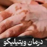 کاموفلاژ دائم|خدمات آرایشگری و زیبایی|تهران, بوستان چیتگر|دیوار