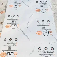 ماربل شیت
