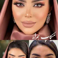 جشنوراه میکاپ و شنیون به مناسبت ماه محرم