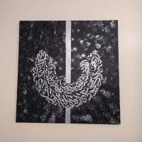 تابلو کالیگرافی سه بعدی