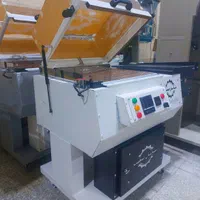 ایرانشهر/خوزستان.دستگاه شیرینگ پک/Iranshahr|ماشین‌آلات صنعتی|ایرانشهر, |دیوار