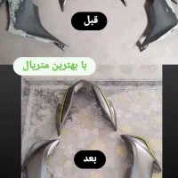 تعمیرات و نقاشی کایت و فلاپ موتور