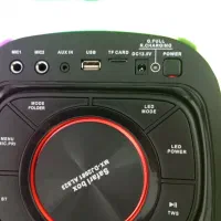 پارتی باکس مکسیدر اقساطی و معاوضه