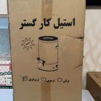 فروش وسایل کافه