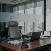 دعوت به همکاری